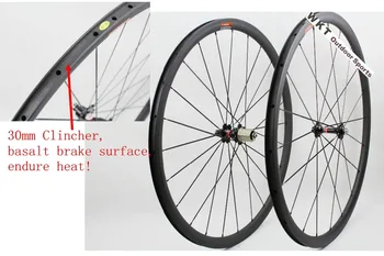 3K carbon kolesa,700 c ogljika, izposoja koles, cestno kolo kolesa, Kitajska,23 mm širši ogljikovih Clincher kolesa 30 mm mat 10199