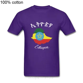 Nov Prihod Etiopiji Design Zemljevid T Shirt Poletje Smešno Tees Biti Nomad T-shirt Kreativno Potovanje po Svetu Tshirt za Moške Hip Hop Vrhovi 103496