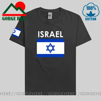Izrael Izraelski moški majica s kratkimi rokavi 2021 dresov narod ekipa Tshirt bombaža t-shirt športno srečanje telovadnic oblačila vrh tees državi IL, ISR 1286