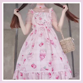 Kawaii Japonski slog Jsk Lolita obleko sladka Češnja Sladica lolita Dnevno Obleko brez Rokavov Mehko Dekle Obleko 13281