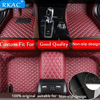 RKAC dobre kakovosti, Posebne po Meri fit avto predpražnike za Audi TT MK2 MK3 3D težka avto-styling preproge, preproge talne obloge 152
