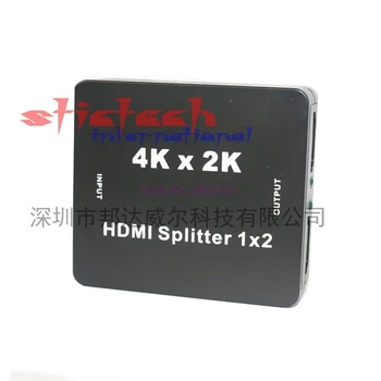 Z dhl ali ems 50 postavlja Nove V1.4 HDMI Splitter 1X2 4K*2K 1x inpout 2x izhod HDMI Splitter Swicth Podporo 3D 153644