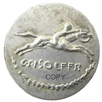RM(11) Rimske Antične Silver Plated Kopijo Kovancev 173572