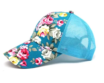 Različica žensk majhen cvet, kapo in čepico spomladi in poleti potovanja zaščito pred soncem za zaščito pred soncem NETO klobuk raca jezika skp 2569