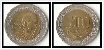 Čilski 500 Pesos Ameriki Kovancev, Prvotno Redkih Kovanec, Spominski Edition Realno 3508