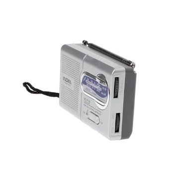BC-R119 Mini Prenosni Radio 2-Band AM FM Svetu Sprejemnik Zložljiva Antena DC 3V 4399