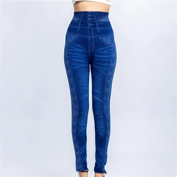 Ženske 2021 Imitacije Stiski Traper Jeans Dokolenice Priložnostne Visoko Pasu Slim Elastična Svinčnik Hlače Za Fitnes Vadbo Moda Legging 536