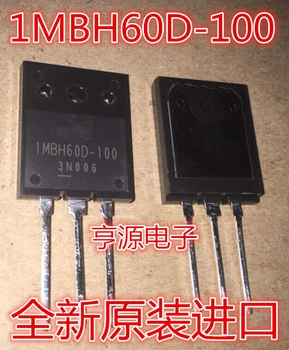 10pcs/veliko 1MBH60D-100-264 IGBT cev 1000V 60A, DA-3PL 564
