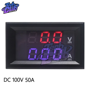 Mini Digitalni Voltmeter Ampermeter DC 100V 50A 100A Amp Volt Tekoči Meter Tester 0.28