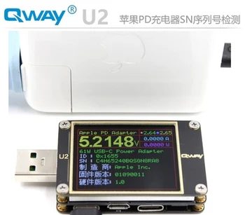WITRN-U2 toka in napetosti meter USB tester QC4+ PD3.0 2.0 SKM hitro polnjenje protokol zmogljivosti 87599
