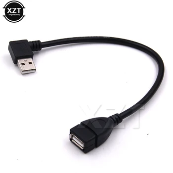 Vroče slae Visoke Kakovosti Black Levo pod Kotom 90 Stopnjo USB 2.0 Tip A Moški-Ženski Kabel USB Kabel Podaljšek Kabla 8950
