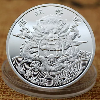 Dragon Frolicking Biser srebrnik Kitajski Maskota Zmaj Kulture Priložnostnih Kovancev Zbirateljskih Art Izziv Kovanec 9364