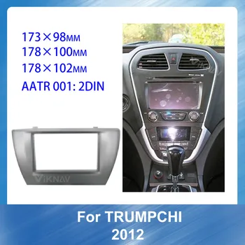 Za Trumpchi 2012 Avto Fascias Stereo Radio Plošči Avtomobila uspela DVD Zaslon Avdio-Navigacijski Okvir Armaturno Ploščo SIVO Ploščo, TEMNO 9536