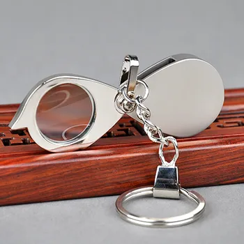 5x20 mm Starejših Uporabo Darilo Žep Keychain Tip Loupe Prenosni Povečevalno Steklo Igrača Lupa za Otroke z obeskom za ključe