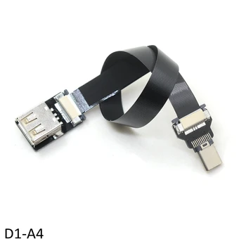FFC USB-C OTG kabel, USB 2.0, micro USB na USB tip-c moški FPV Ravno Slim Tanek Trak FPC Kabel za Brushless Ročni Gimbal Servo