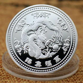 Dragon Frolicking Biser srebrnik Kitajski Maskota Zmaj Kulture Priložnostnih Kovancev Zbirateljskih Art Izziv Kovanec