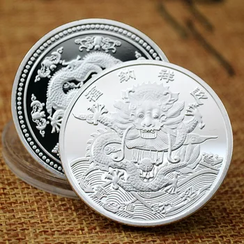 Dragon Frolicking Biser srebrnik Kitajski Maskota Zmaj Kulture Priložnostnih Kovancev Zbirateljskih Art Izziv Kovanec