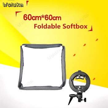 Godox 60*60cm Prenosna zložljiva softbox z večnamensko S-vrsta nosilec torba dvojno plast mehke svetlobe krpo, CD50 T11